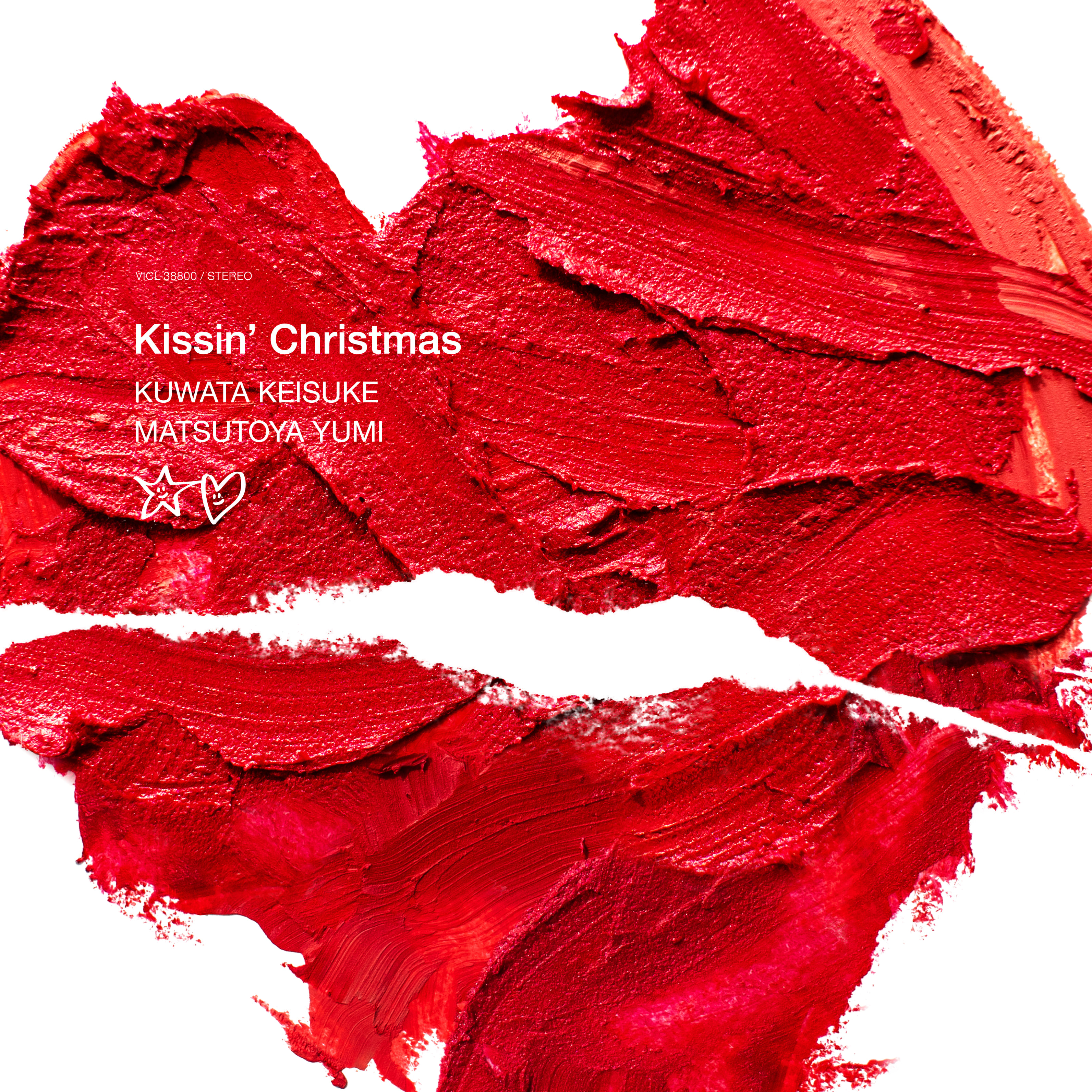 桑田佳祐&松任谷由実│Kissin' Christmas (クリスマスだからじゃない) 2023